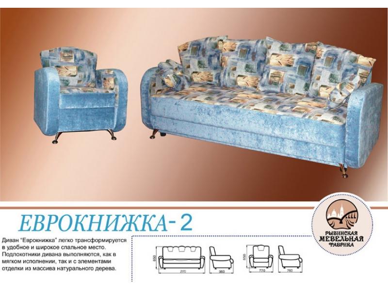 диван прямой еврокнижка 2 в Бийске