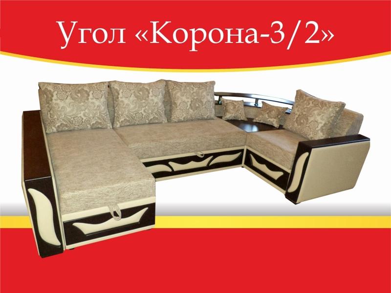 угловой диван корона-3/2 в Бийске