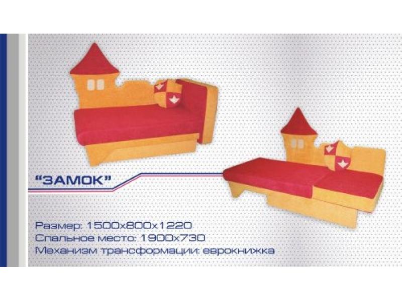 диван прямой замок еврокнижка в Бийске