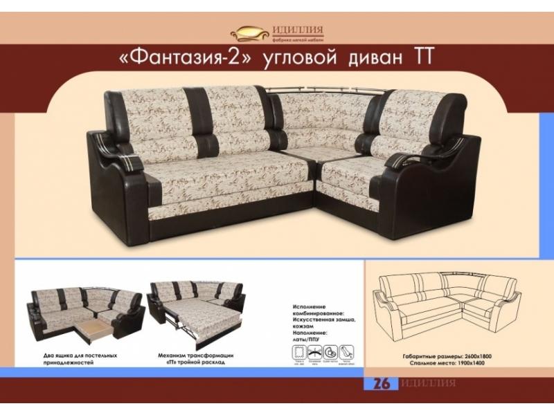 угловой диван фантазия 2 тт в Бийске
