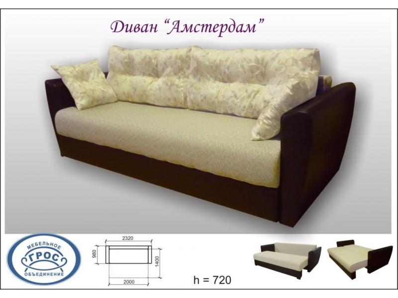 диван амстердам тахта в Бийске