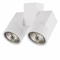 потолочный светильник lightstar illumo xi bianco 051036 в Бийске