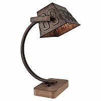 настольная лампа lussole loft lsp-0511 в Бийске