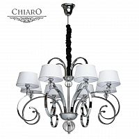 подвесная люстра chiaro палермо 386013608 белая в Бийске