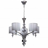 дизайнерская подвесная люстра spot light lyon 5071502 серебро в Бийске
