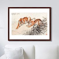 картина: tigers in the bush, 1905г. в Бийске