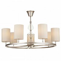 подвесная люстра maytoni armony h010pl-07g бежевая в Бийске