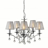 подвесная люстра markslojd grensholm 102442 в Бийске