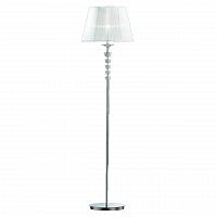 торшер дизайнерский ideal lux pegaso white hromo в Бийске