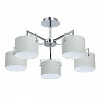 потолочная люстра mw-light сайрус 1 721010105 белая в Бийске