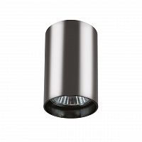 потолочный светильник lightstar rullo 214438 в Бийске