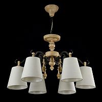 подвесная люстра maytoni cipresso h034-pl-06-r в Бийске