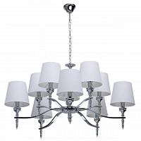 подвесная люстра mw-light онтарио 4 692011110 белая в Бийске