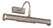 подсветка для картин arte lamp picture lights lux a5075ap-2ab в Бийске