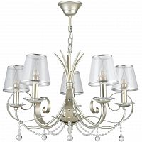 подвесная люстра freya darina fr2755-pl-05-br в Бийске