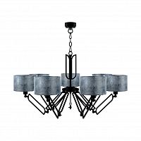 подвесная люстра lamp4you hightech m1-07-bm-lmp-y-11 в Бийске
