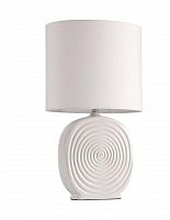 настольная лампа st luce tabella sl991.504.01 в Бийске