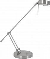настольная лампа nowodvorski dakota 2506 в Бийске
