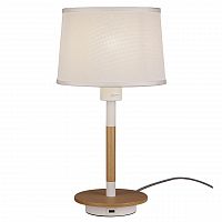 настольная лампа mantra nordica 2 5464 в Бийске