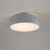 потолочный светильник mantra mini 6169 в Бийске