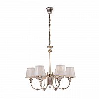 подвесная люстра arti lampadari roana e 1.1.6 cg в Бийске