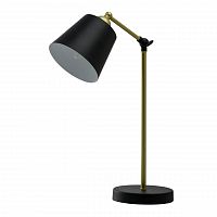 настольная лампа mw-light таун 5 691031601 в Бийске