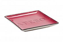 декоративное блюдо apero pink в Бийске