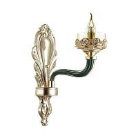 бра odeon light barclay 4001/1w в Бийске