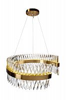 люстра золото cloud d80x30 см в Бийске