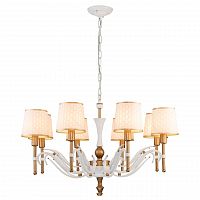 подвесная люстра favourite milena 2527-8p в Бийске