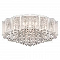 потолочная люстра lussole lgo lsl-3307-08 в Бийске