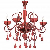 подвесная люстра ideal lux lilly sp5 rosso в Бийске