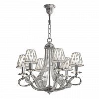 подвесная люстра osgona riccio 705064 в Бийске