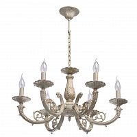 подвесная люстра mw-light аврора 9 371013206 в Бийске