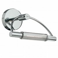 подсветка для зеркал ideal lux arco ap1 cromo в Бийске