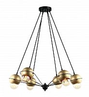 подвесная люстра favourite kugeln 2358-6p в Бийске