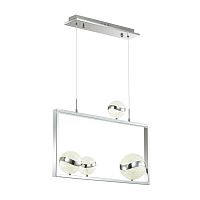 подвесная светодиодная люстра odeon light domus 4192/31l в Бийске