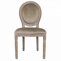 стул volker taupe classic в Бийске