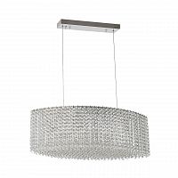 подвесная люстра dio darte asfour liano e 1.5.60x30.200 n в Бийске