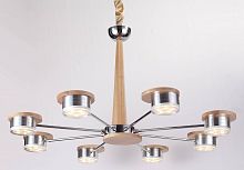подвесная люстра lucia tucci natura 069.8 led в Бийске