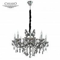 подвесная люстра chiaro дориана 477010308 матовый никель, белая в Бийске