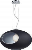 подвесной светильник st luce sl284.403.01 в Бийске