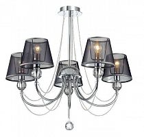 подвесная люстра lumion asanta 3228/5 в Бийске