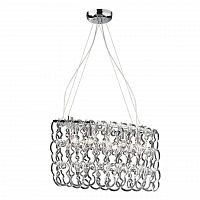 подвесная люстра ideal lux niagara sp5 в Бийске