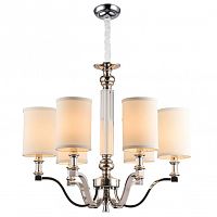 подвесная люстра newport 3146/c в Бийске