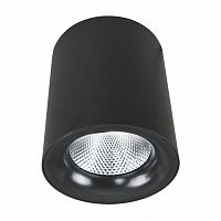 потолочный светодиодный светильник arte lamp facile a5112pl-1bk в Бийске