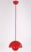 подвесной светильник lucia tucci narni 197.1 rosso в Бийске