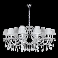 подвесная люстра crystal lux blanca sp18 белая в Бийске