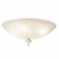 потолочный светильник maytoni bonnet c809cl-04ch в Бийске