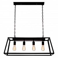 подвесная люстра loft it loft3110c в Бийске